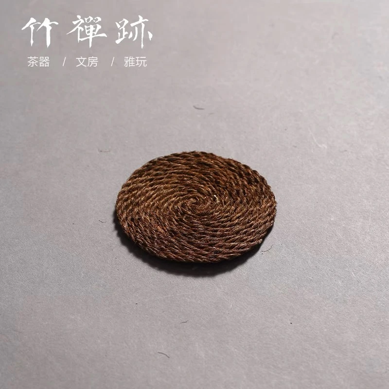 竹禅迹| 铁壶隔热垫天然棕垫手工杯垫复古壶承垫养壶垫茶道零配件