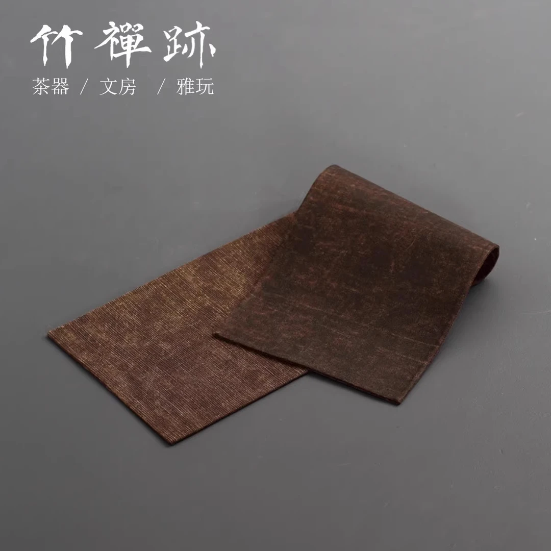 竹禅迹|香云纱老料布席含蚕丝茶席布艺茶垫壶杯垫茶桌垫布