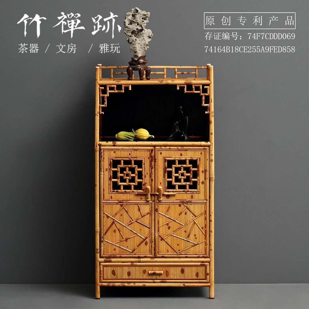 竹蝉迹本色湘妃竹 名家收藏级拼花茶棚冰裂纹竹茶架茶具收纳架
