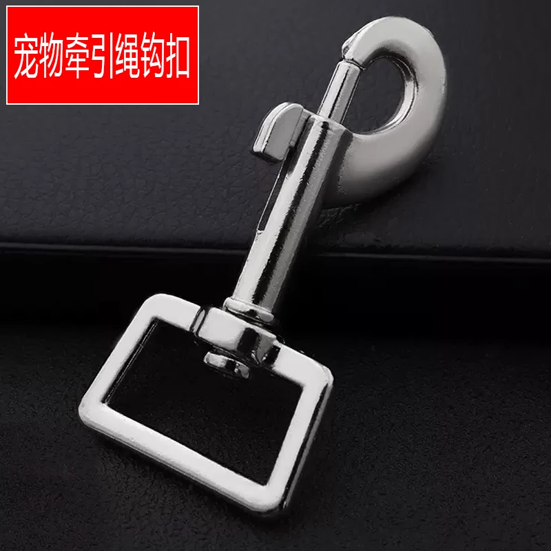 艾颖尔狗狗牵引绳脖圈小型犬小狗项圈泰迪金毛遛狗绳猫铁链子钩扣