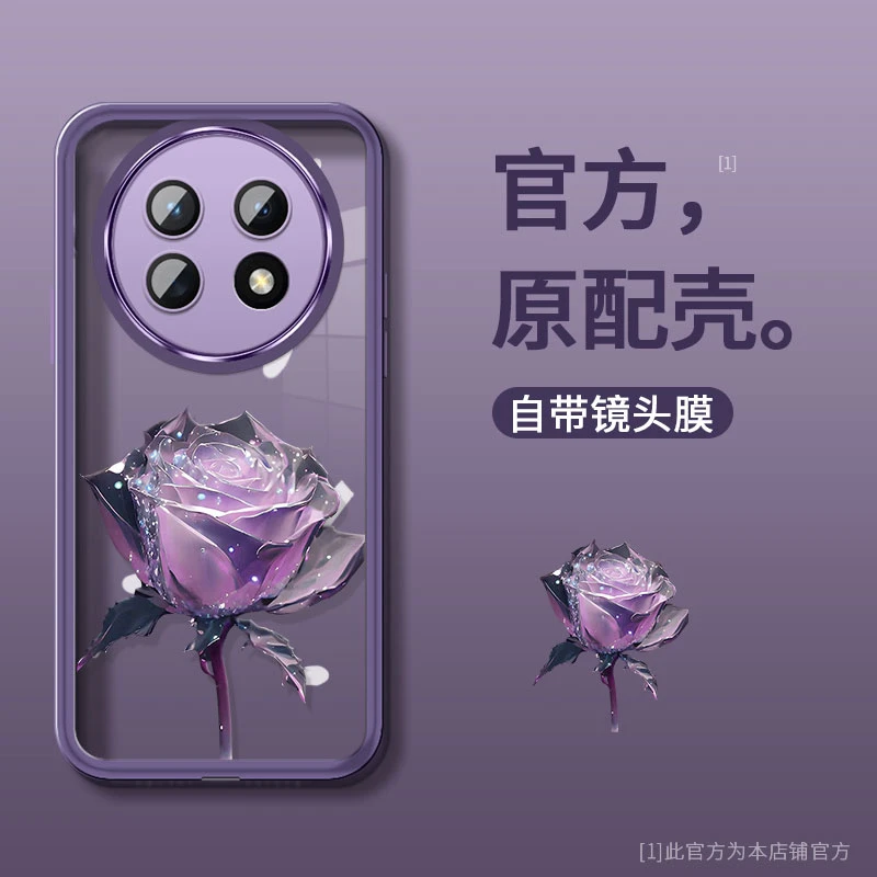 适用华为畅享60X自带镜头膜紫色玫瑰花创意手机壳女高级感镜头全