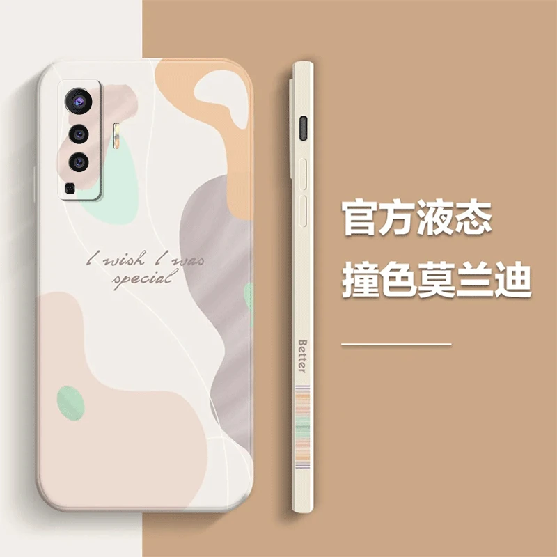 适用vivox50手机壳硅胶直边镜头全包vivox50pro保护套软壳ins风莫