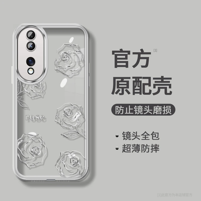 适用玫瑰花荣耀70自带镜头膜潮防摔高颜值手机壳镜头全包保护套in