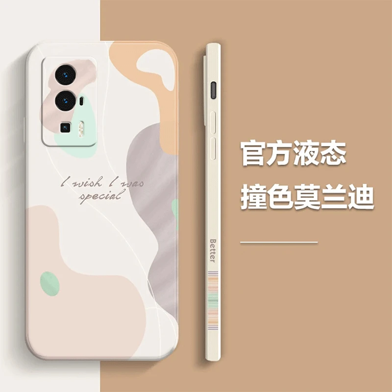 适用红米K60手机壳硅胶直边镜头全包红米K60e保护套软壳ins莫兰迪