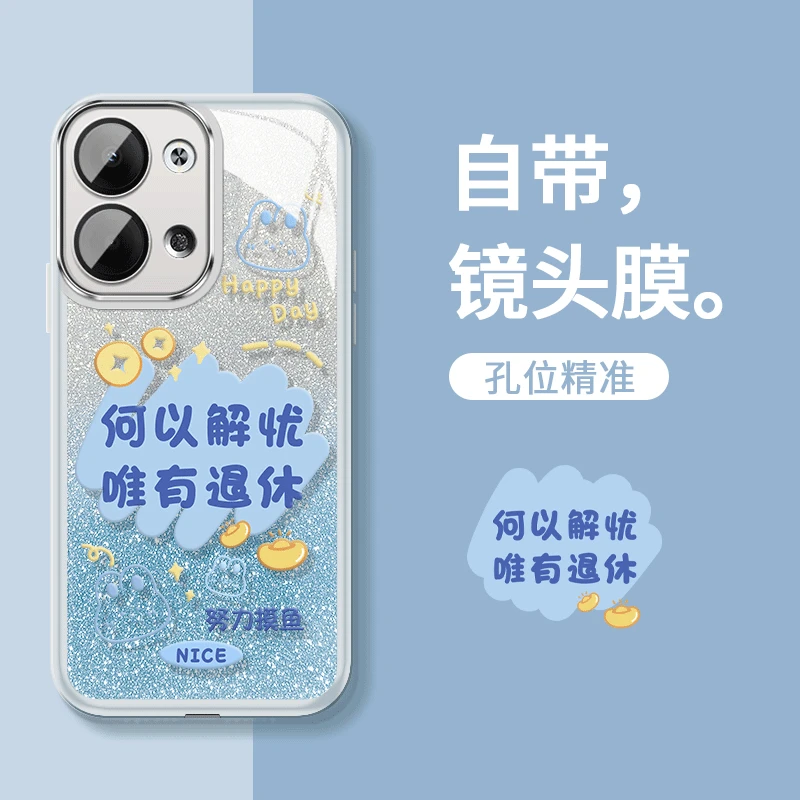 适用OPPOReno9Pro手机壳自带镜头膜防摔闪粉风生水起镜头全包女小