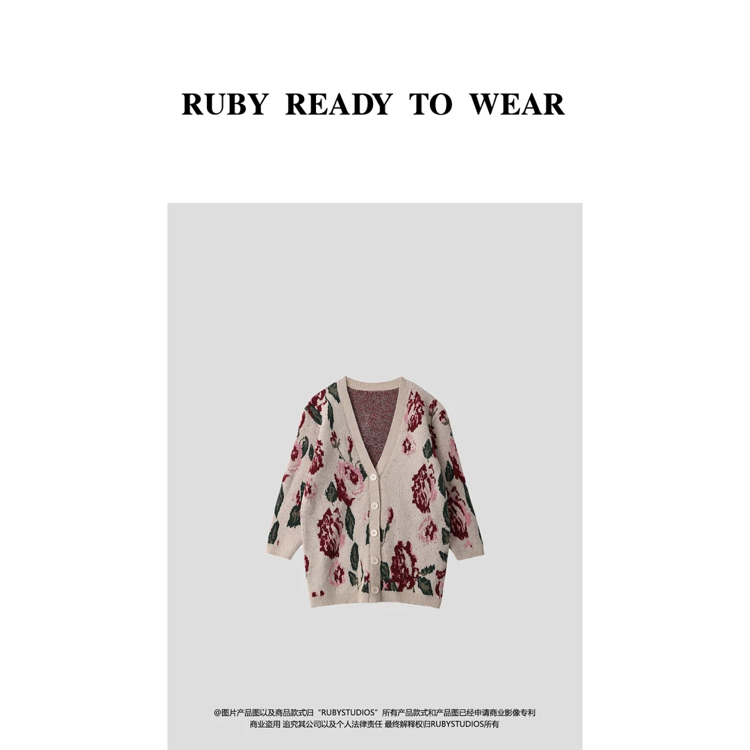 Rubystudios/ 【弥勒玫瑰庄园】提花开衫针织外套 R0042
