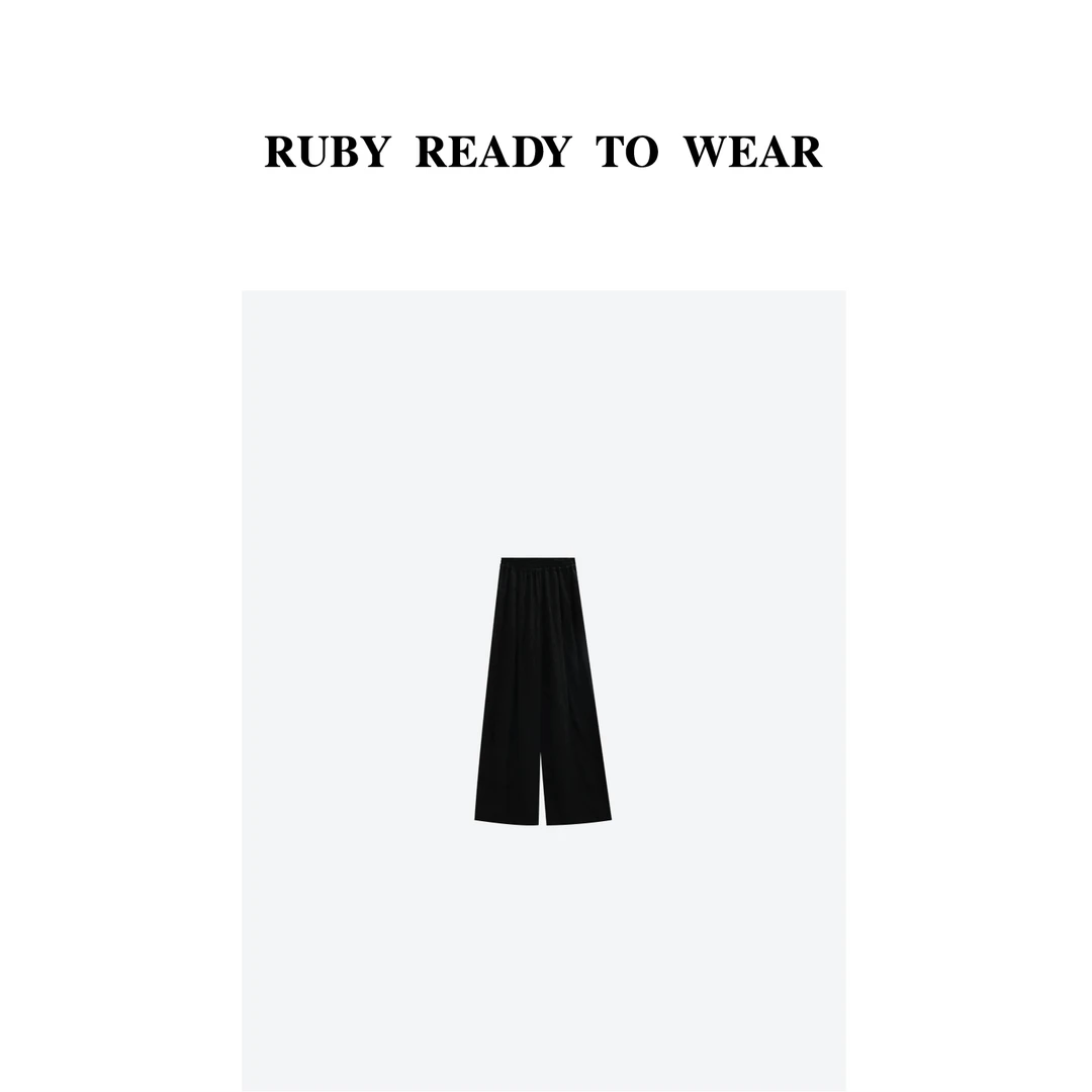 Rubystudios/2024 林深见雾 提花休闲裤R1878