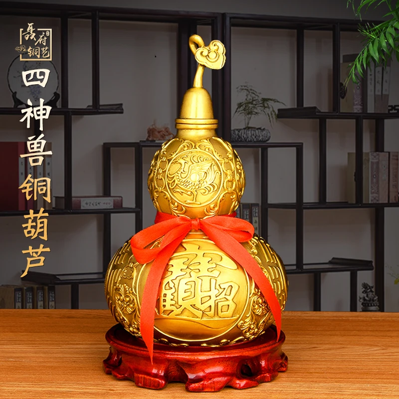 原创四兽开盖铜葫芦家居客厅玄关酒柜桌面工艺品办公室铜摆件