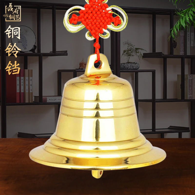 铜铃铛风铃挂饰铃铛挂件门饰房门创意中式纪念品铜工艺品铜摆件