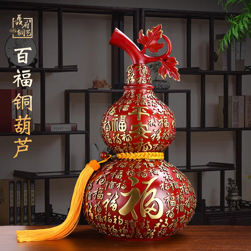 彩绘百福铜葫芦摆件黄铜开盖铜葫芦客厅玄关新中式工艺品铜摆件