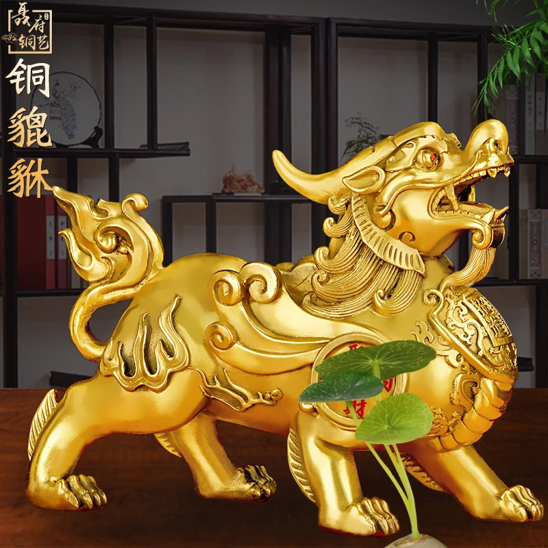 铜貔貅摆件公母中式客厅店铺收银台办公室铜工艺品桌面简约铜摆件