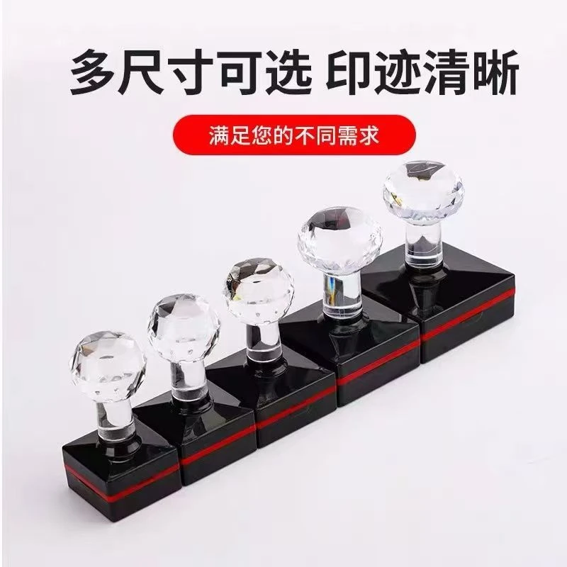 正方形光敏印章个人姓名名字篆书篆体书法书画刻章定刻二维码章印