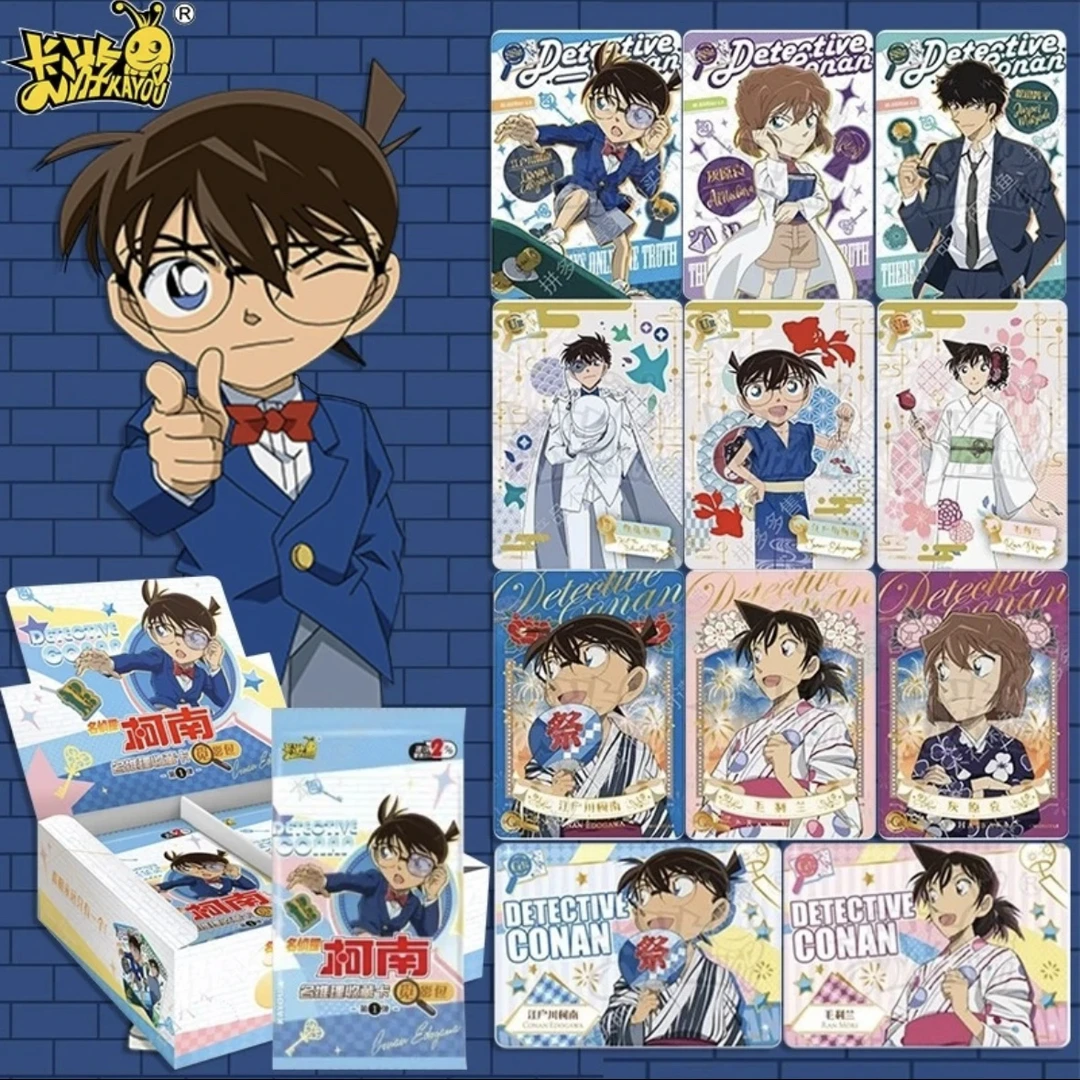 【破案 侦探 欧神】卡游柯南名推理收藏卡-觅影包卡牌