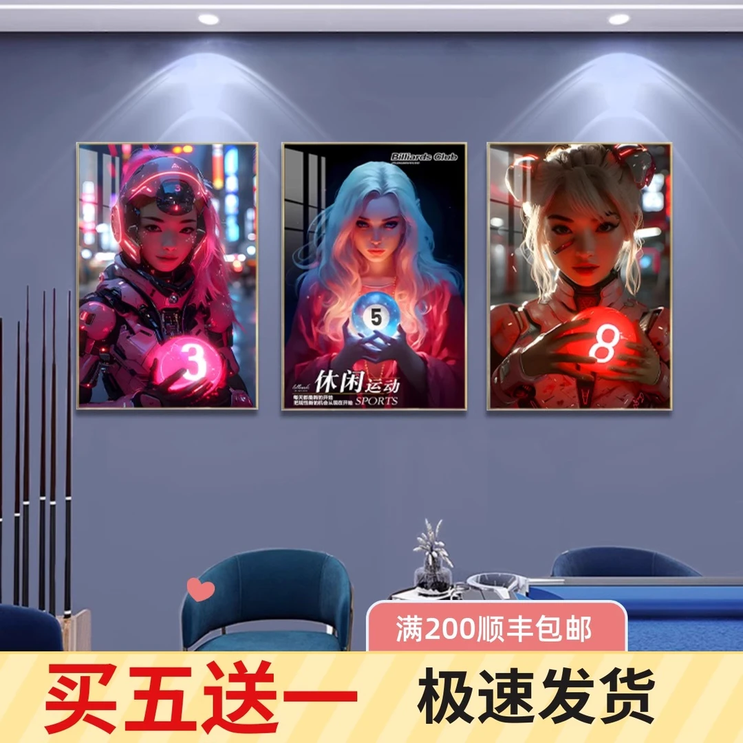 台球室墙面装饰画桌球俱乐部墙贴海报台球动漫系列氛围烤瓷广告画