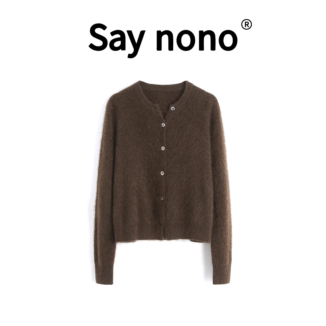 懒猫nono│Saynono 极简风＿百搭牦牛绒修身毛衣针织开衫 /T24210