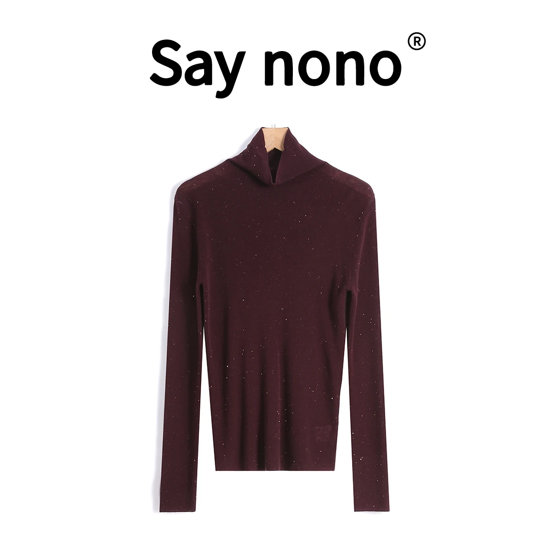 懒猫nono│可机洗水溶纱线100支星空款高领柔软打底衫 /T24261