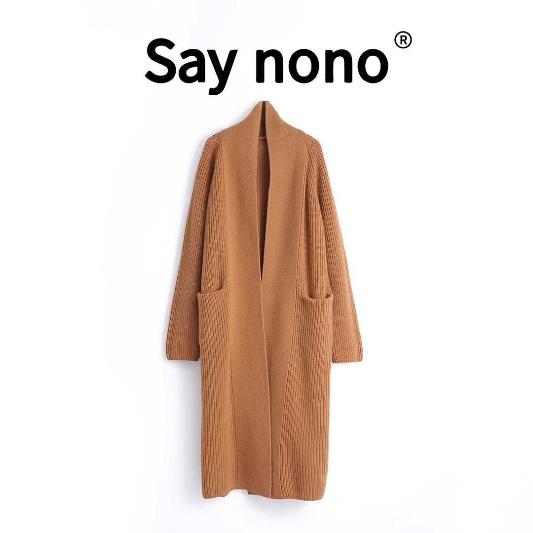 懒猫nono│Saynono 系带收腰全羊毛长款休闲毛呢大衣/GS9002