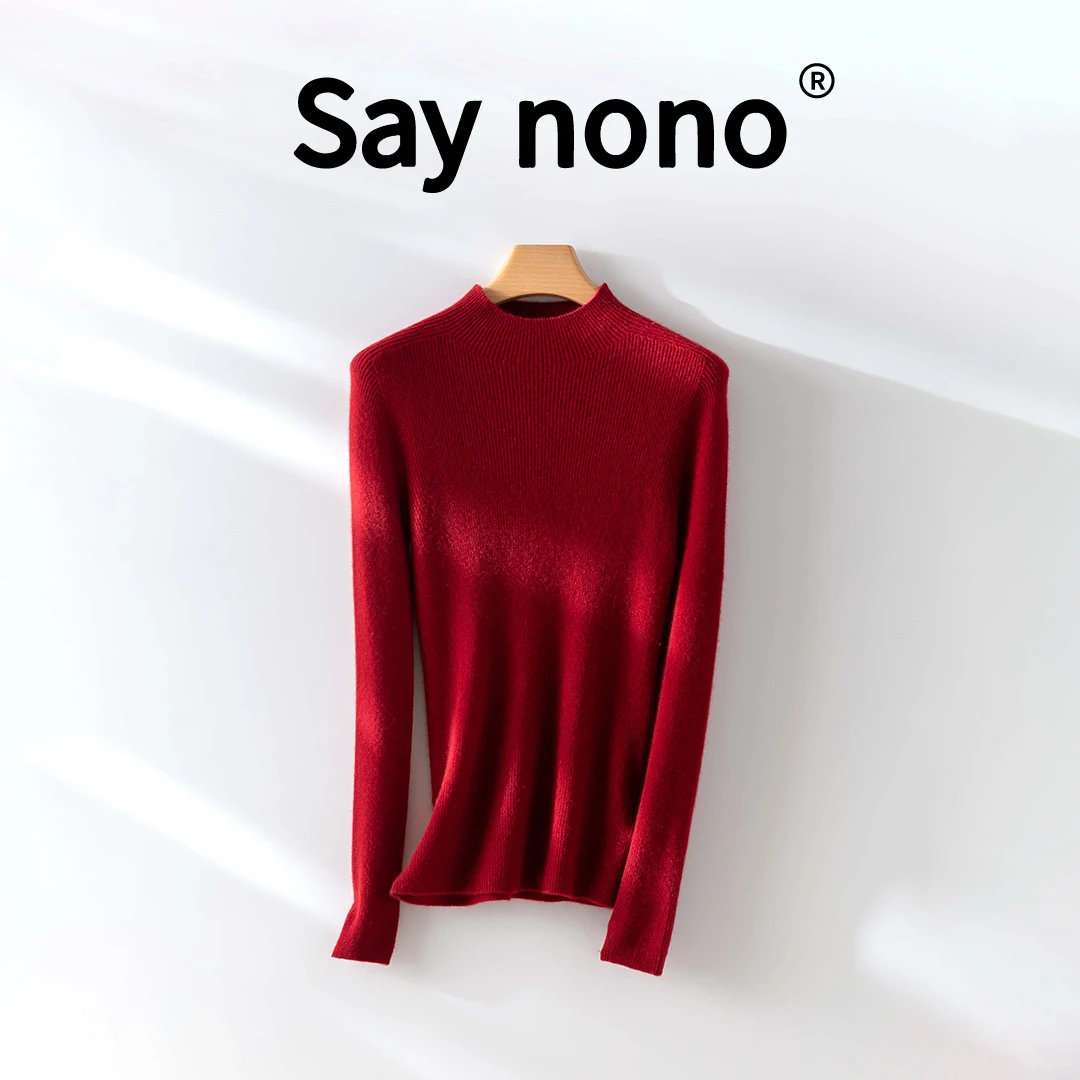 懒猫nono│Saynono  康赛妮＿全羊绒半高领针织衫 /E8882