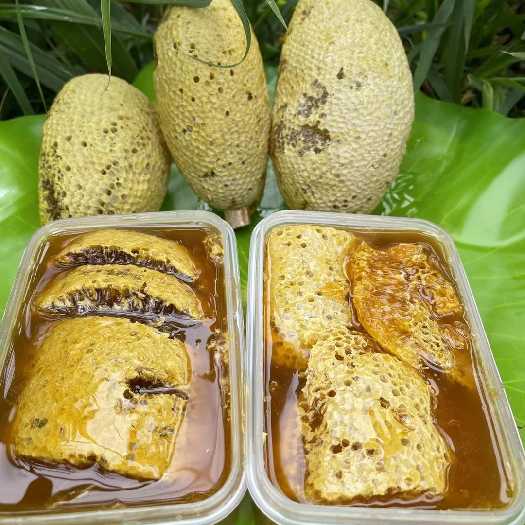 【淋大妈】云南高原小挂蜜巢蜜（盒装）500克/盒