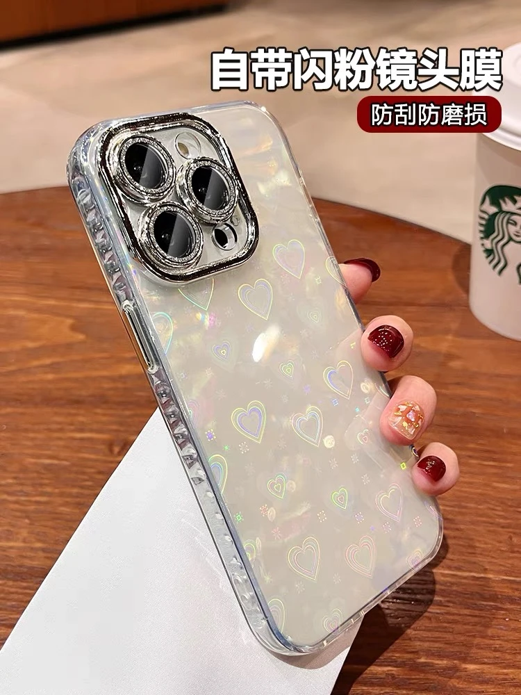 高级感镭射爱心闪粉镜头膜iphone15promax手机壳适用苹果14pro/13