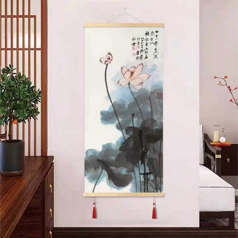 字画改价链接（以直播间实物为准）