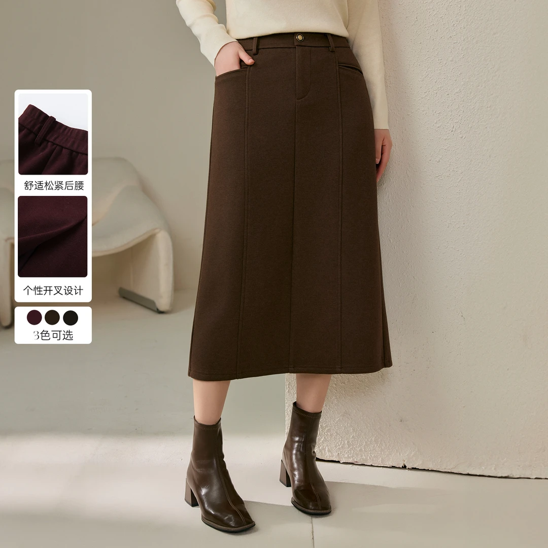 【莱赛尔醋酸垂感设计感针织半身裙】纤莉秀D大码女装通勤QJ4496