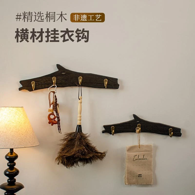 进门玄关墙上挂钩入户门创意挂衣架实木民宿酒店衣帽钩横财挂衣钩