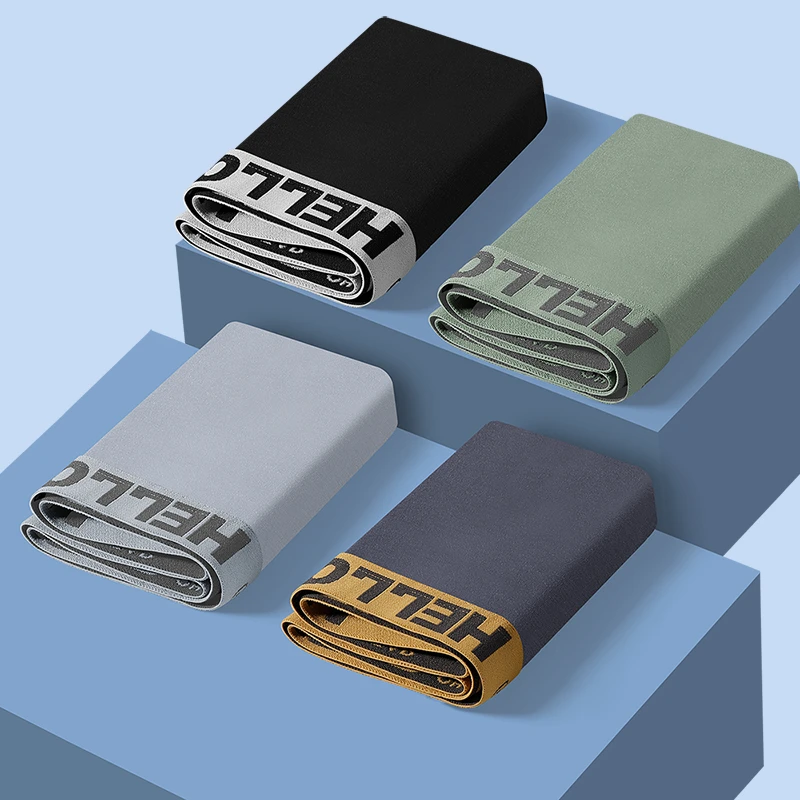 【有运费险】男士内裤舒适棉质内裤新疆棉情侣透气男无痕四角运动内