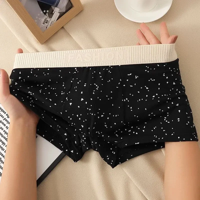 【有运费险】星空男士内裤棉质平角裤头透气舒适四角短裤男生男孩裤