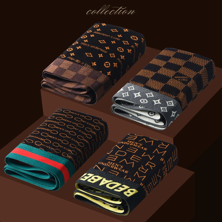 【有运费险】男士内裤运动薄款透男生无痕平角裤男款透潮流青年夏四