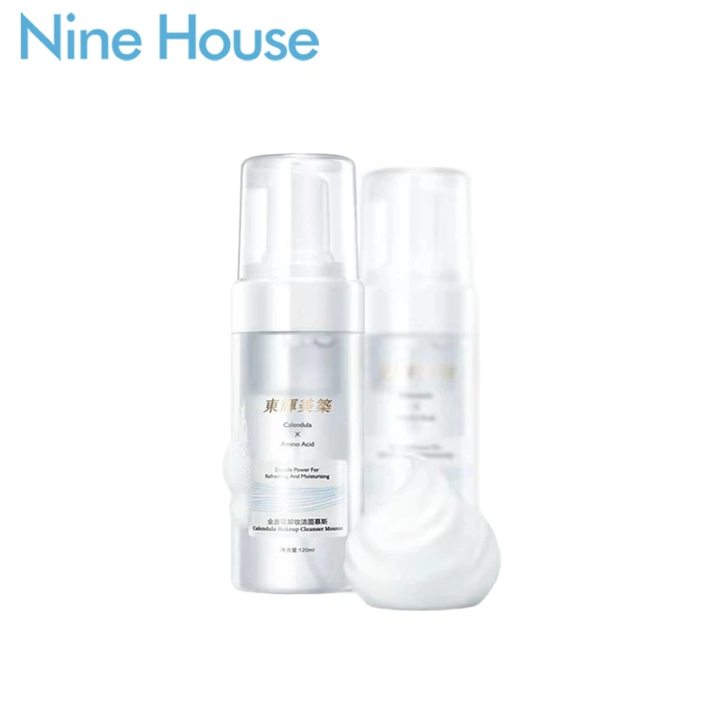 ninehouse/九屋金盏花三合一洁面慕斯卸妆洁面沐浴不紧绷不刺激