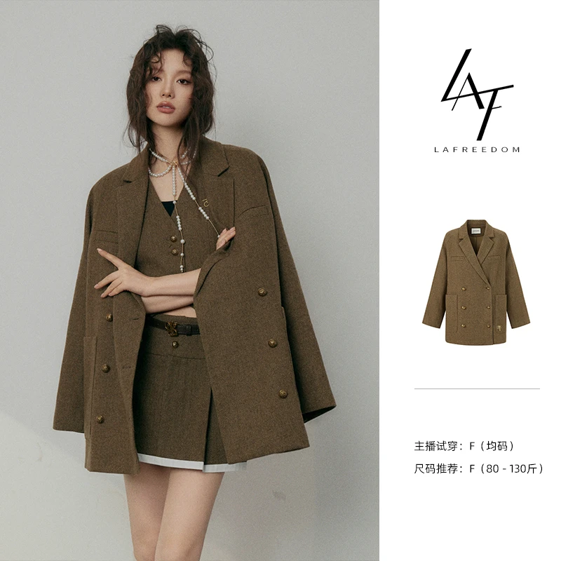 LAFREEDOM【官方专属】老钱风复古羊毛外套显气质毛呢上衣LAC331009