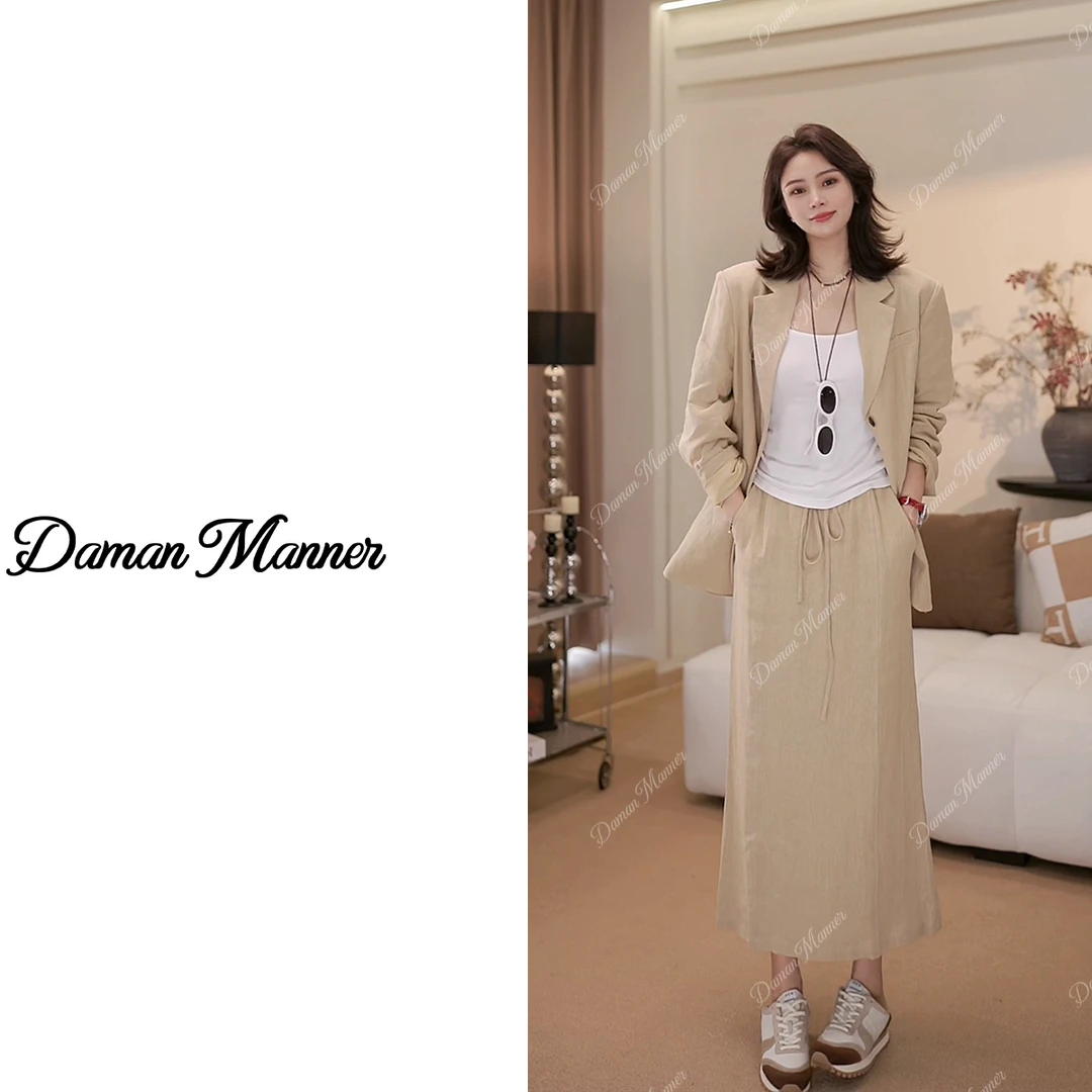 DAMAN | 亚麻半身裙高腰时尚显瘦气质中长纯色高级感百搭DM24605
