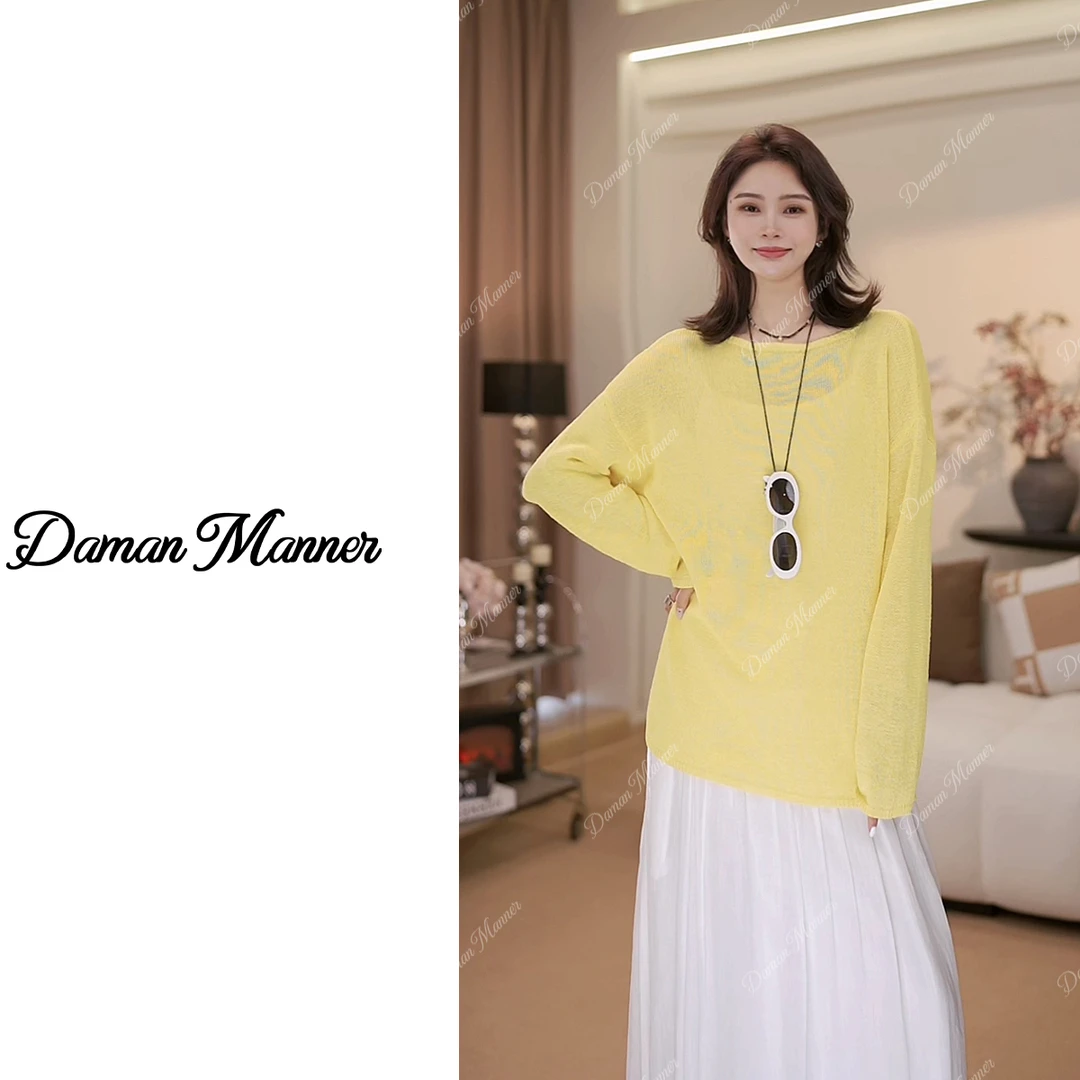 DAMAN | 和纸纱套头针织衫薄款圆领百搭休闲风慵懒感DM6885