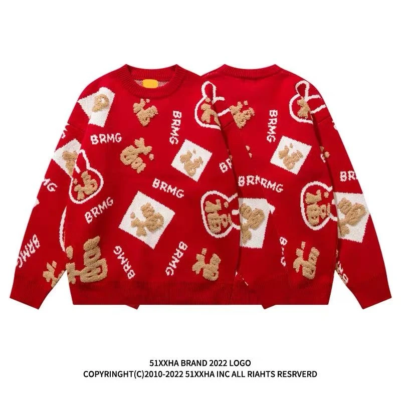2024秋冬新款过年圣诞爆款红毛衣男女套头洋气宽松龙年本命年衣服