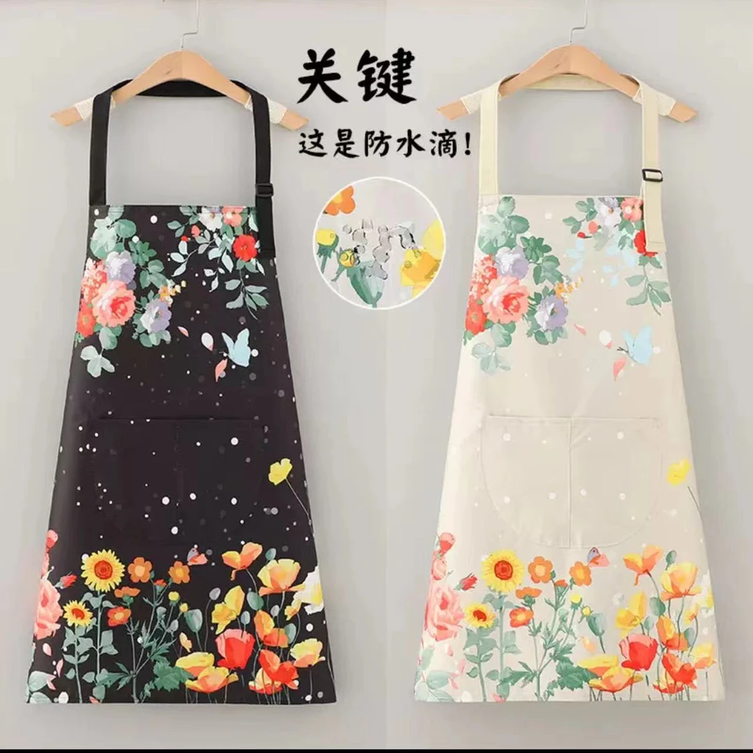 围裙家用厨房做饭成人可爱洋气袖防水透气防油餐饮工作男上班