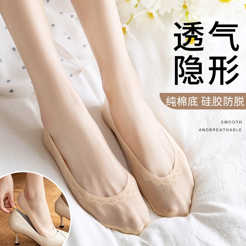 毛巾底吸汗低帮浅口春夏款隐形袜子女不掉跟新款女船袜组合
