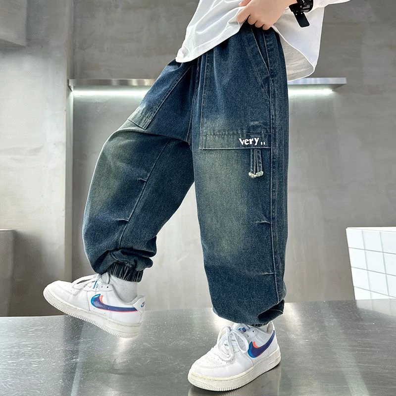 儿童装男童裤子秋装2024新款中大童牛仔裤秋季男孩帅气男童牛仔裤