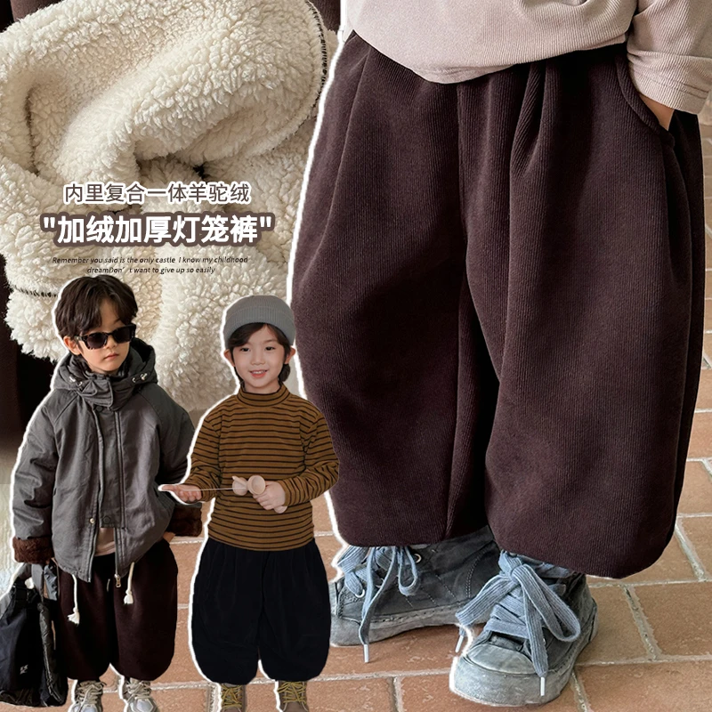 美雅雅儿童束脚裤冬韩版男童女童KX97雪尼尔一体绒加厚裤子