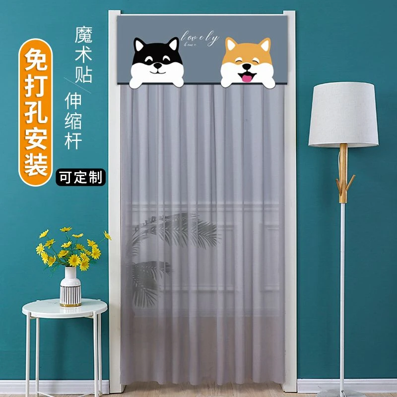 家用布艺室内纱门帘四季通用卧室免打孔防蚊纱帘防偷窥门帘卫生间