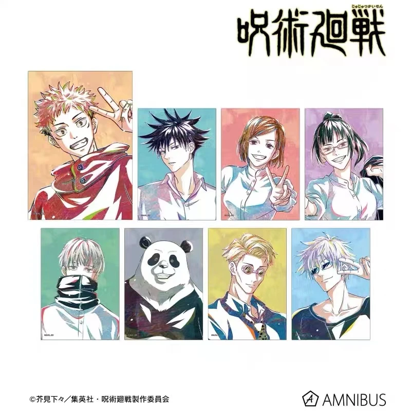 咒术回战 Ani-Art 水彩系列 比耶 相卡【盲盒 主播代拆】