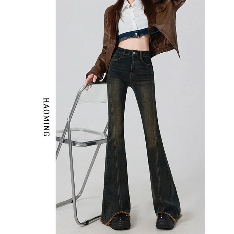 复古美式微喇牛仔裤女春秋款2025年高腰显瘦毛边拖地喇叭马蹄裤子