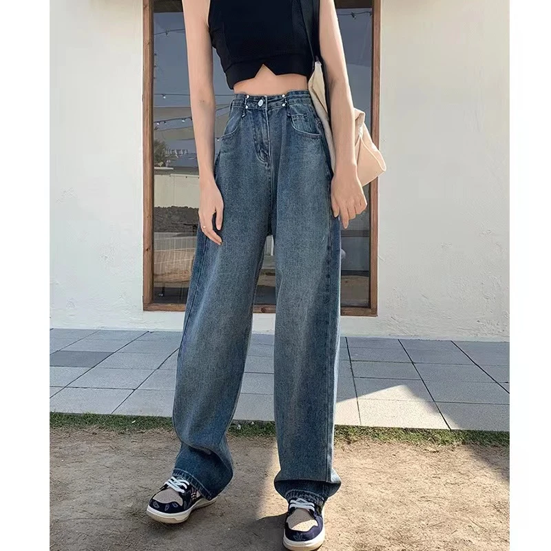 梨形身材裤子女春秋胖妹妹大码高腰显瘦宽松直筒拖地阔腿牛仔裤