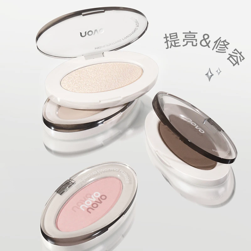 【novo官方正品】哑光高光彩妆修容高光粉高光提亮一体盘修容粉饼