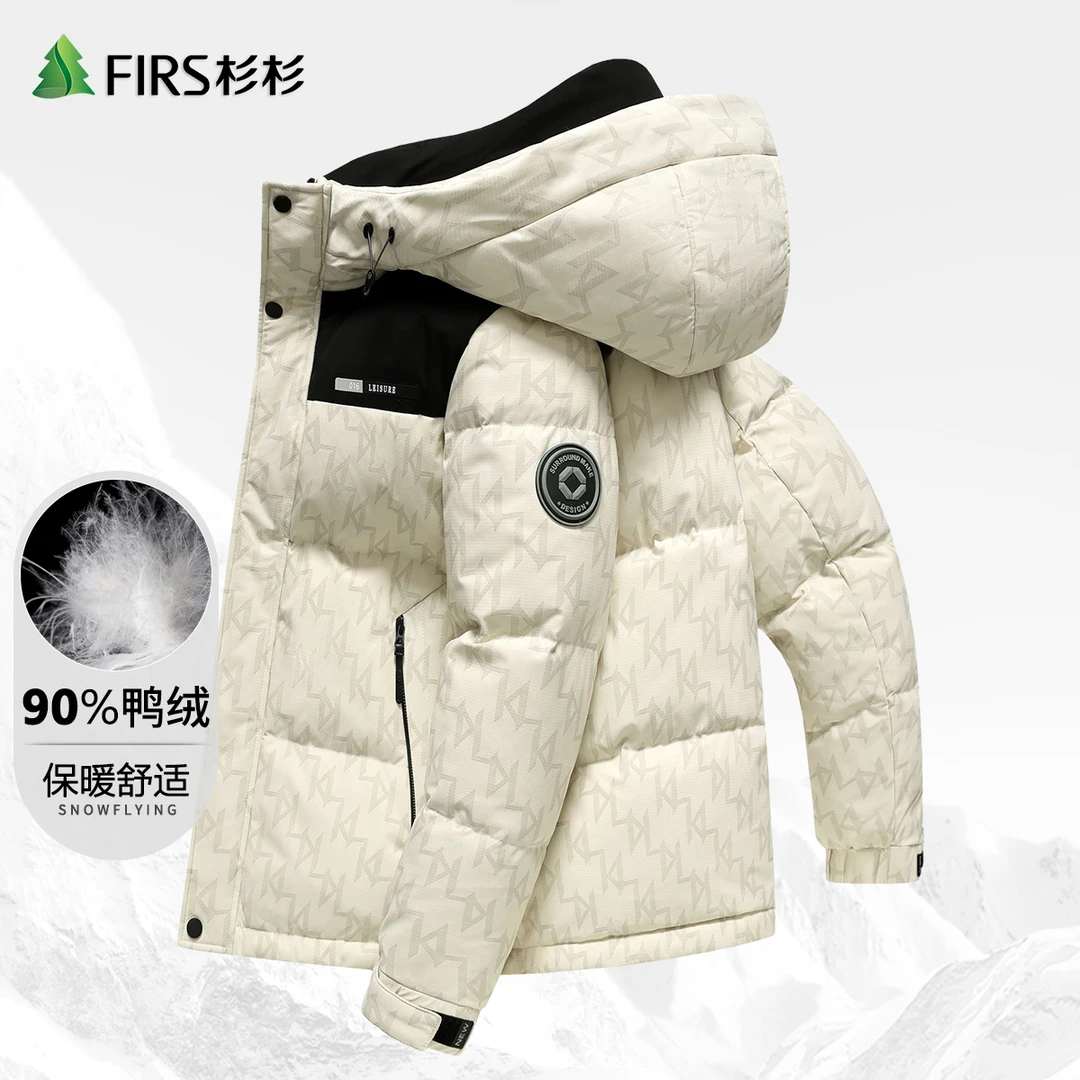 FIRS/杉杉男式羽绒服休闲百搭冬季保暖防风连帽时尚印花羽绒服