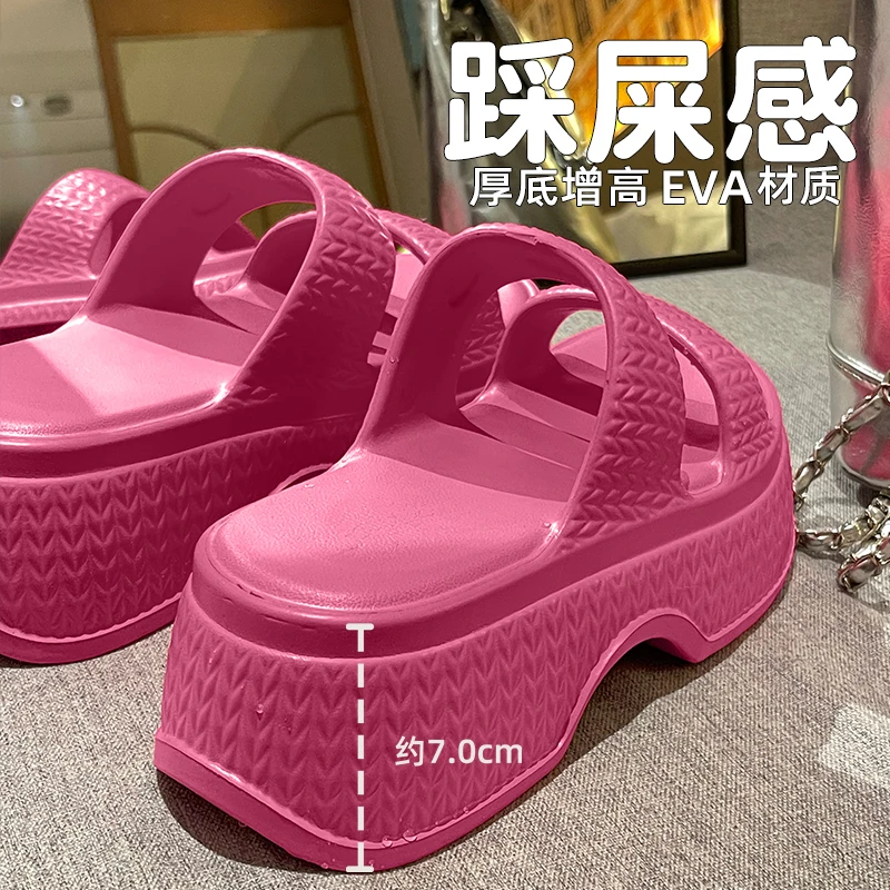 厚底拖鞋女夏季时尚百搭增高松糕底户外沙滩外穿EVA凉拖鞋踩屎感