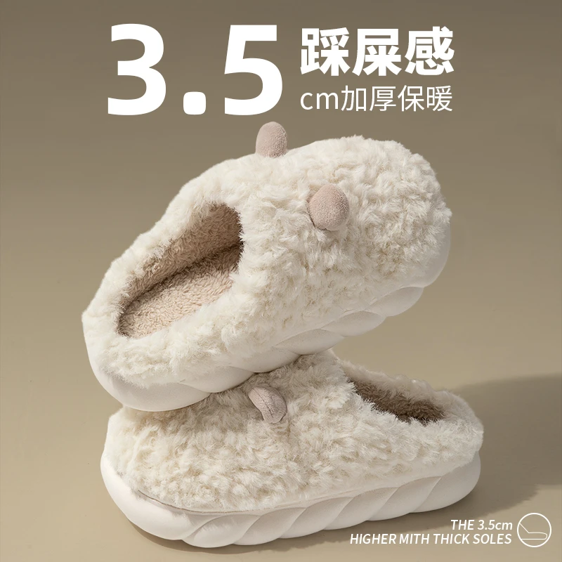 冬天棉拖鞋女士冬季室内家用加绒保暖防滑2023新款情侣包跟棉拖女