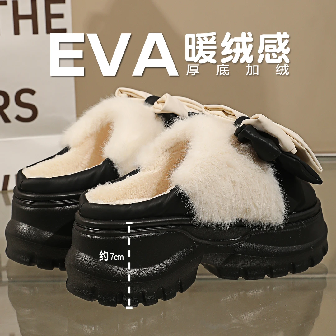 厚底增高棉拖鞋女冬季蝴蝶结保暖加绒室内居家可外穿毛毛拖鞋女士