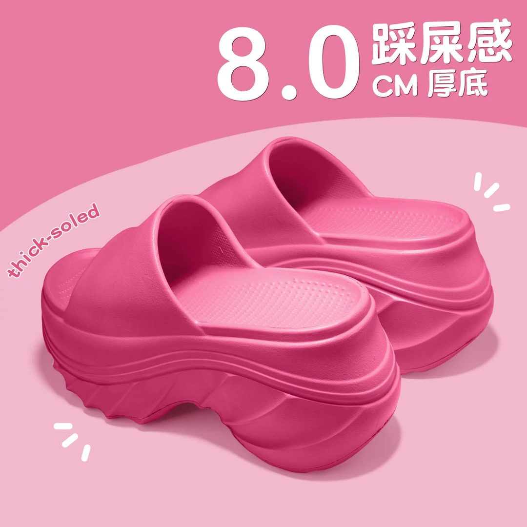 8cm厚底高跟拖鞋女夏季新款外穿增高小个子休闲EVA网红沙滩凉拖鞋