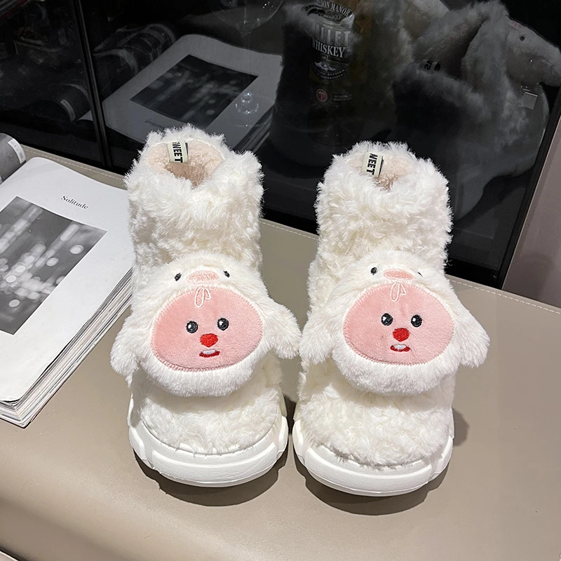雪地靴女款秋冬季7.0厚底防滑2023新款韩版百搭保暖加绒外穿棉鞋